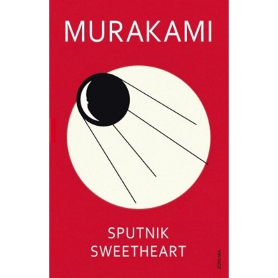 Picture of Sputnik Sweetheart by Haruki Murakami(2006-12-01) Paperback – Bangladeshi Print