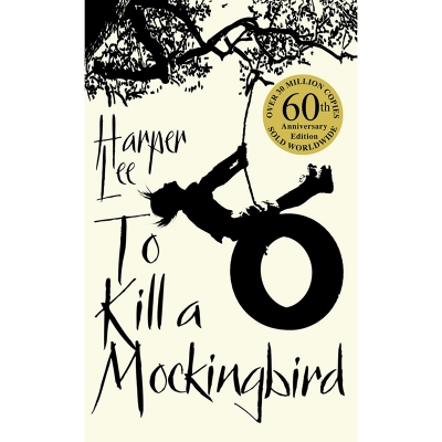 Picture of To Kill A Mockingbird: 50th Anniversary Edition: 60th Anniversary Edition Paperback – (Mass Market) Bangladeshi Print