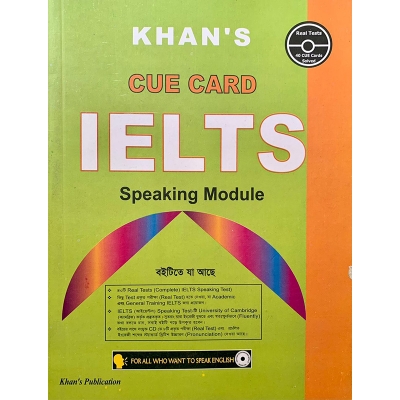 Picture of CUE CARD IELTS SPEAKING MODULE Paperback - Bangladeshi Print