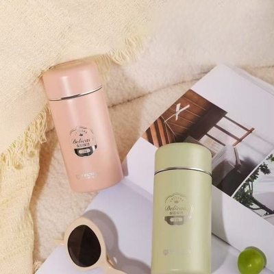 Picture of Leisure Delicate Thermal Flask Designed To Keep Beverages Hot Or Cold 260 ml