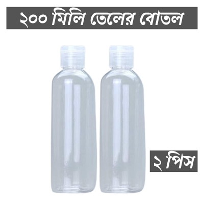 Picture of 200ml Oil Bottle TipTop Cap Transparent Plastic Bottle- 2 pcs