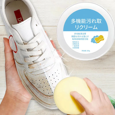 Picture of Shoe Cleaner, White Shoe Cleaner, Sneaker Cleaner