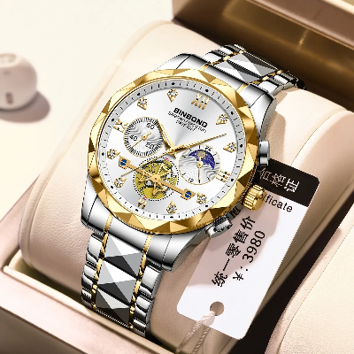 Picture of BINBOND B1236 Brand Fashion Tourbillon Dial Quartz Watches Men’s Luxury Stainless Steel