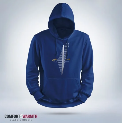 Picture of "Palestine-Map" Islamic Hoodie (Royal Blue)