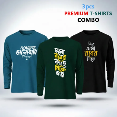 Picture of 3 pcs Full Sleeve T-Shirt Combo