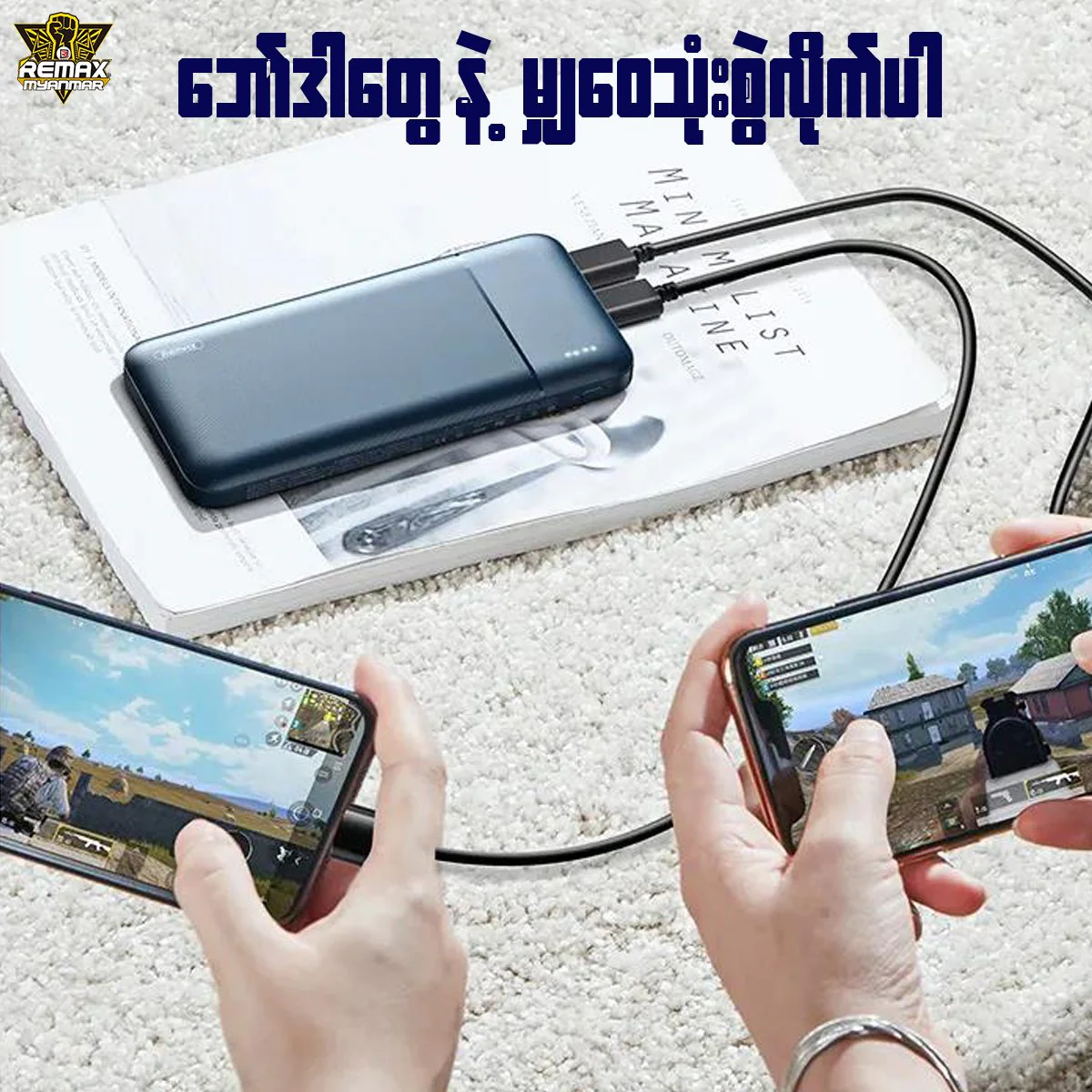 Picture of Remax RPP-96 Lango Series Dual USB Ports 10000mAh 2.4 Power Bank