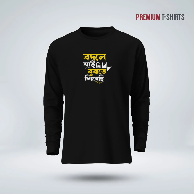 Picture of Men's Full Sleeve (Bodle Jai ni ami) T-Shirt