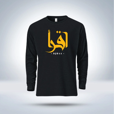 Picture of Islamic calligraphy Full Sleeve T-Shirt  for men