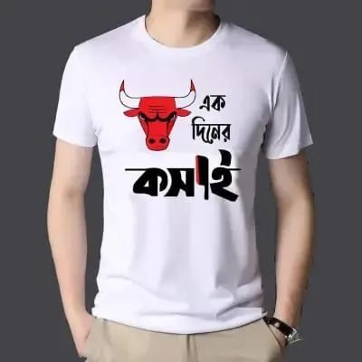 Picture of 𝐂𝐨𝐭𝐭𝐨𝐧 Men's T-Shirt