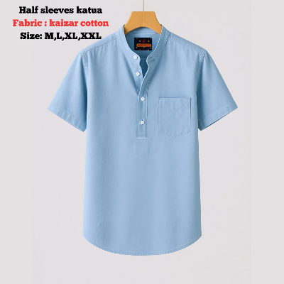 Picture of kaizar cotton  Half sleeves katua For Men's