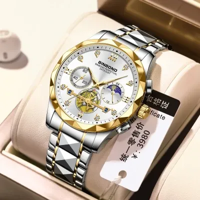 Picture of BINBOND Quartz Watches Men’s Luxury Stainless Steel + Free Chain cutter & battery .
