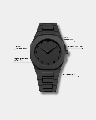 Picture of Arabic Dial Premium Marble Finish Watch with Butterfly Lock