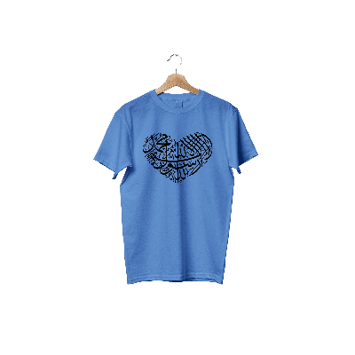 Picture of Men's Jersey Febrics T-Shirt with Islamic calligraphy