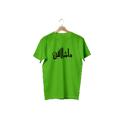 Picture of Men's Jersey Febrics T-Shirt with Islamic calligraphy