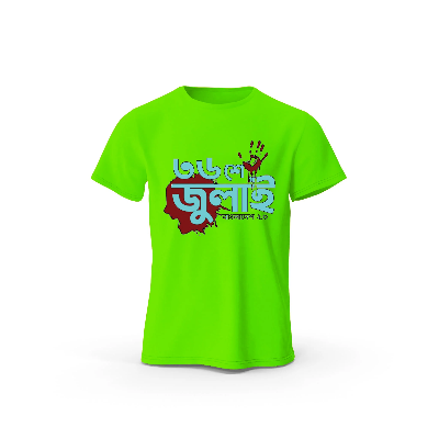 Picture of 36 July T-Shirt For Mens