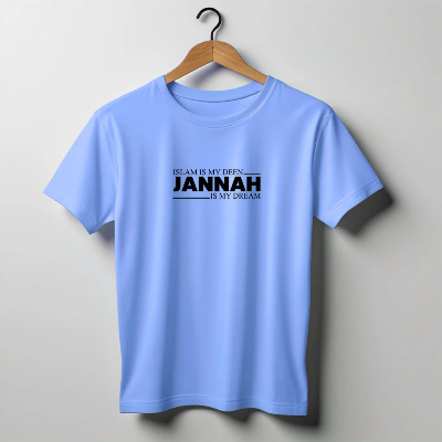 Picture of Jersey Fabrics Jannah is my dreem T-shirt