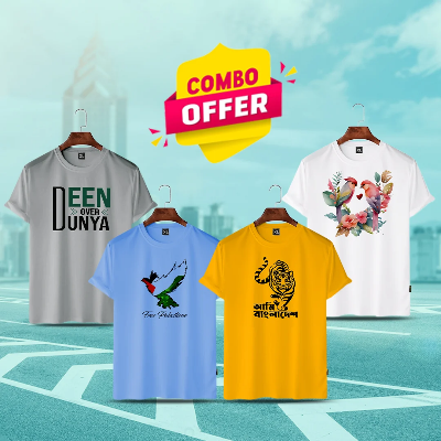 Picture of 4pis Mesh Jersy Fabric T Shirt