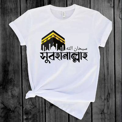 Picture of Solid dropshoulder  T-shirt