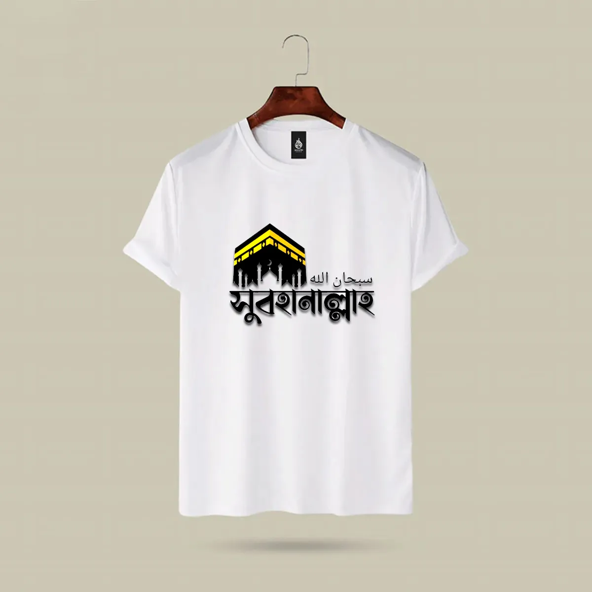Picture of Solid dropshoulder  T-shirt