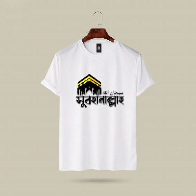 Picture of Solid dropshoulder  T-shirt