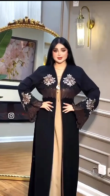 Picture of আবায়া কোটি বোরকা ড্রেস