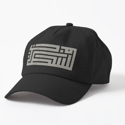 Picture of Palestine Head Cap♥