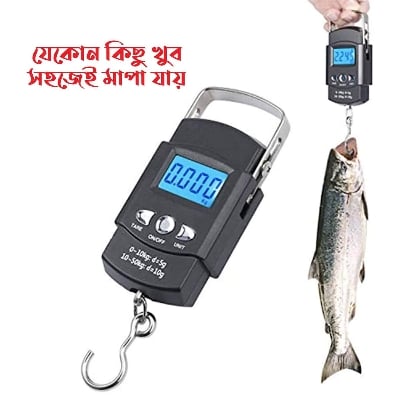 Picture of Electric Portable Scale (Without Battery)- Black - Black
