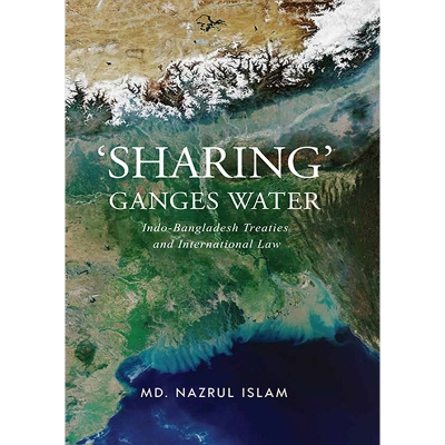Picture of Sharing Ganges Water (হার্ডকভার)