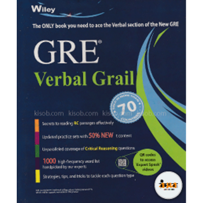Picture of GRE Verbal Grail