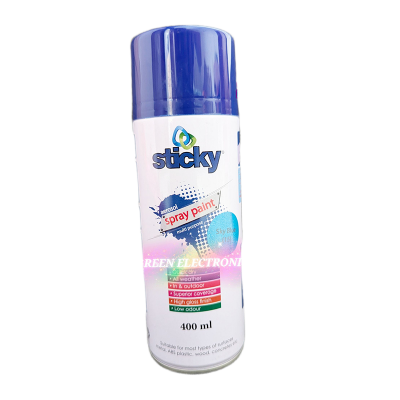 Picture of Spray Type Lacquer Cleaning Super Paint Stripper Paint Remover 400ml Paint Remover Can Removable Liquid Rubber Paint Spray Type-Light blue