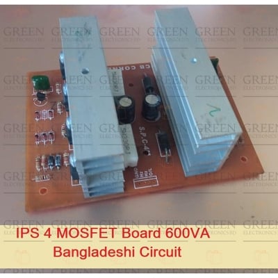 Picture of IPS 4 MOSFET Board 600VA Bangladeshi Circuit