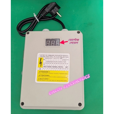 Picture of Motor Control Unit Submersible Weter Pump Control Device With Capacitor 70mfd