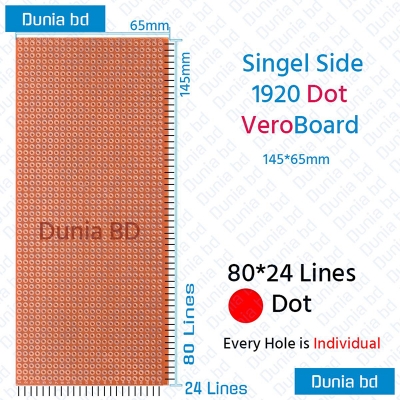 Picture of Veroboard Dot Type individual Hole Circuit Board Single Side-145x65 mm