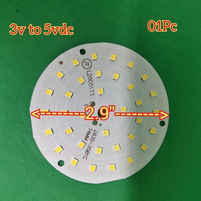 Picture of Led Plate 3V To 5Volt 20Watt Round Type SMD LED Plate 74mm Big size DC 4V 20Watt  Led Plate-White