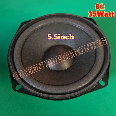 Picture of 5.5 inch 6 ohm 30 watt high bass speaker-Black