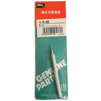 Picture of Goot soldering iron bit 02 pcs-Silver