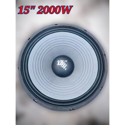 Picture of 15 inch 8Ω 2000W 3 inch voice coil audio Speaker-Black