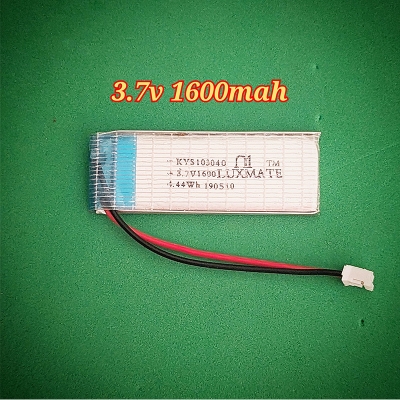 Picture of High Quality 3.7v Equated 1600mah Lipo Battery-Multicolor