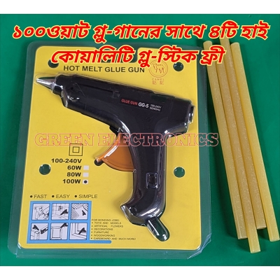 Picture of 100W 4Glue Stick With Hot Melt 100watt Glue Gun 100 Watt Glue Gun For Diy Art Crafts, Joint Repair-Multicolor