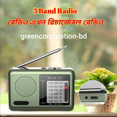 Picture of Portable Radio Am Fm,Am Fm Weather Radio Rechargeable Portable Shortwave Radio | Audio Equipment Great Reception Earphone Jack Transistor Radio for Travel-Olive