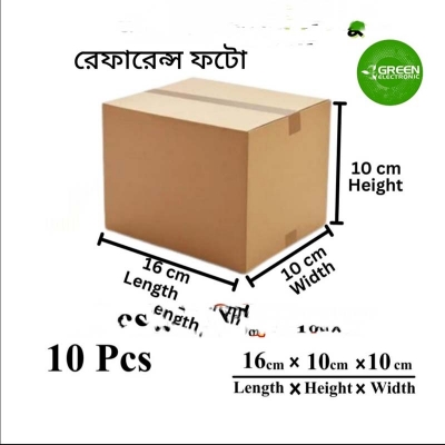 Picture of 10-Pack 16x10x10 cm Multipurpose Corrugated Carton Boxes - High-Quality Packaging-Multicolor