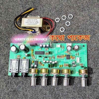 Picture of karaoke bass tone volume circuit with indian 600ma 12v transformer combo package microphone volume circuit-combo package