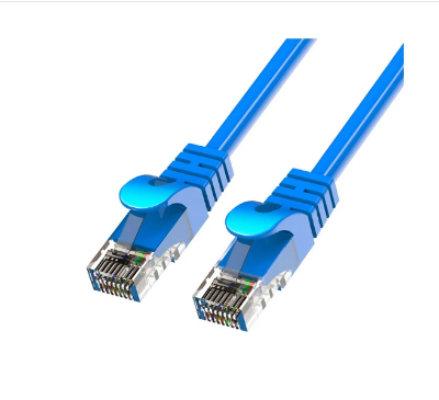 Picture of Yuanxin YWX-020 Cat-6 20 Meter, Blue Network Cable # YWX-020
