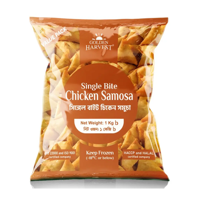 Picture of Single Bite Chicken Samosa 1000 g - 96-100 PCS