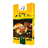 Chicken Burger Patty 200 g - 4 PCS