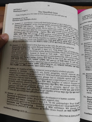 Picture of Cambridge IELTS Academic (5-20) Bangla Solution and Explanation