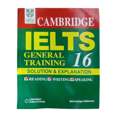 Picture of Cambridge IELTS 16 General Traning { Solution & Explanation }