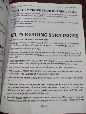 Picture of Cambridge IELTS 19 Readig Test Academic