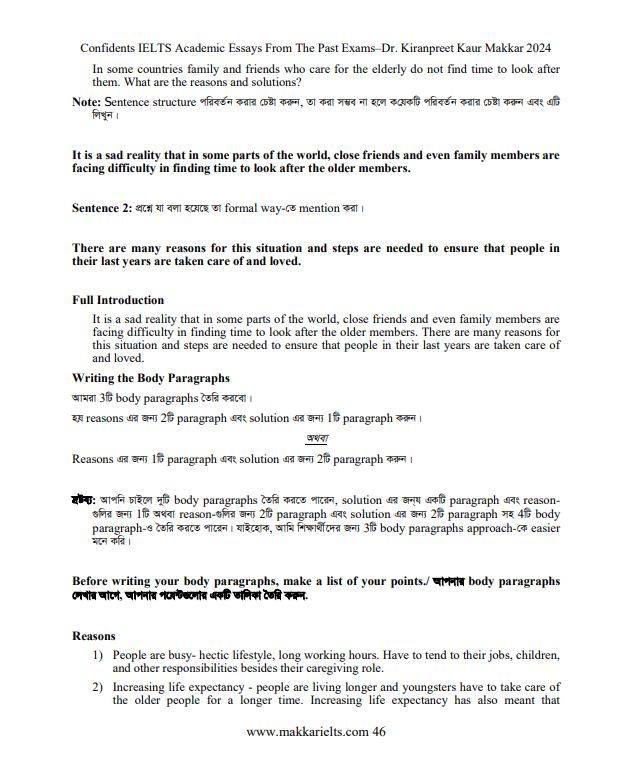 Picture of Makkar IELTS Writing Task 1 and 2 {2024 Edition}