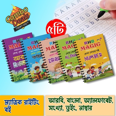 Picture of 5 PCS Set Magic Practice Book For Kids Handwriting 1 Pen, 5 sis and a gripper